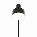 Wandleuchte MATIS, 1x E27, IP20, schwarz