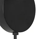 Wandleuchte MATIS, 1x E27, IP20, schwarz