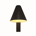 Wandleuchte WILMER, E14, IP20, drehbar, schwarz