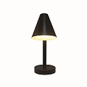table lamp WILMER rotatable E14 IP20, black 