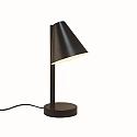 Tischlampe WILMER, E14, IP20, drehbar, schwarz