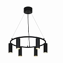 Pendelleuchte VICO CHANDELIER, 6-flammig, GU10, IP20, schwarz