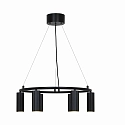 Nordlux pendant luminaire VICO CHANDELIER 6 flames GU10 IP20, black dimmable