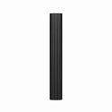 Nordlux wall luminaire VICO LONG GU10 IP20, black 