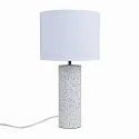 Nordlux table lamp ANTIGA E27 IP20, white 