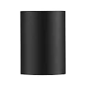 Nordlux Outdoor Wandleuchte DION SINGLE, GU10, IP44, IK02, dimmbar, schwarz