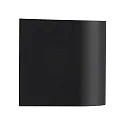 Nordlux Outdoor Wandleuchte DION SINGLE, GU10, IP44, IK02, dimmbar, schwarz