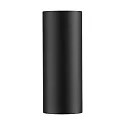 Nordlux Outdoor Wandleuchte DION DOUBLE, GU10, IP44, IK02, dimmbar, schwarz