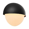 Nordlux outdoor wall luminaire SCORPIUS MAXI round E14 IP44, black dimmable