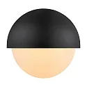 Nordlux outdoor wall luminaire SCORPIUS MAXI round E14 IP44, black dimmable