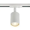 Nordlux 1-phase spot EXPLORE LINK GU10 IP20, white dimmable