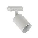 Nordlux 1-phase spot EXPLORE LINK GU10 IP20, white dimmable