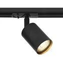 1-phase spot EXPLORE LINK GU10 IP20, black dimmable