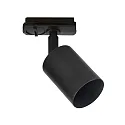 1-phase spot EXPLORE LINK GU10 IP20, black dimmable