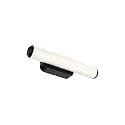 Nordlux LED Wandleuchte VIRELLE 32, 150°, 8W, 3000/4000K, 800lm, IP44, dimmbar, schwarz