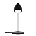 table lamp LOUELLA swivelling, rotatable E14 IP20, black 