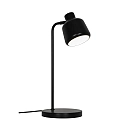 Nordlux Tischlampe LOUELLA, E14, IP20, schwenk-/drehbar, schwarz