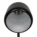Nordlux Tischlampe LOUELLA, E14, IP20, schwenk-/drehbar, schwarz