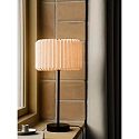 Nordlux Tischlampe VIVIENNE, E27, IP20, beige/schwarz