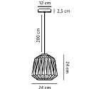 Nordlux pendant luminaire ELBIE E27 IP20, white dimmable