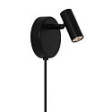 wall luminaire OMARI round, swivelling, rotatable IP20, black 
