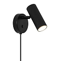 Wandstrahler VICO, GU10, IP20, schwenk-/drehbar, schwarz