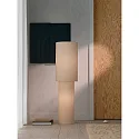 Nordlux floor lamp IZARA 110 E27 IP20, beige 