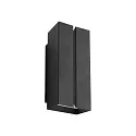 Nordlux outdoor wall luminaire CLARINI E27 IP54, seaside black dimmable