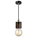 Pendelleuchte SIV, E27, IP20, dimmmbar, braun