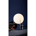 Nordlux Nordlux Table lamp ALTON, shade Ø 20cm, height 29cm, E14