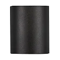 Nordlux wall luminaire CANTO 2 UP/DOWN IP44, seaside black 