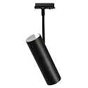 Nordlux Nordlux 1-Phase Spot MIB 6 FOR LINK, GU10, IP20, swiveling, black
