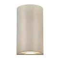 Nordlux LED Outdoor Wandleuchte ROLD ROUND, 10,5W, 3000K, 350lm, IP54, Sand