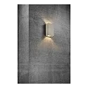 Nordlux outdoor wall luminaire IP54, sand coloured 