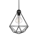 Nordlux Nordlux Pendelleuchte TEES, E27, IP20, schwarz