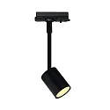 Nordlux LED Spot für Stromschiene LINK EXPLORE, GU10, IP20, schwarz