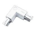 Zubehör für 3-Phasen Stromschiene GLOBALtrac® PRO - L-Verbinder XTS 34 - Links (Stromführung innen), Weiß