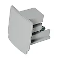 Zubehör für 3-Phasen Stromschiene GLOBALtrac® PRO / PULSE - Endkappe XTS 41, Grau