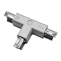 3-phase T-connector GLOBALtrac® PRO - XTS 36 right, external current conduction, grey