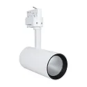 LED 3-Phasen-Strahler TRACKLIGHT SPOT D75 NFL, Ø 7.5cm, CRi >90, UGR <16, verstellbar, 25W 3000K 1750lm 24°, weiß