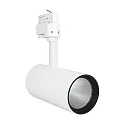 LED 3-Phasen-Strahler TRACKLIGHT SPOT D85 NFL, Ø 8.5cm, CRi >90, UGR <16, verstellbar, 35W 3000K 2660lm 24°, weiß