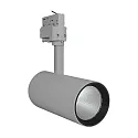LED 3-Phasen-Strahler TRACKLIGHT SPOT D85 NFL, Ø 8.5cm, CRi >90, UGR <16, verstellbar, 35W 4000K 2800lm 24°, grau