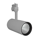 LED 3-Phasen-Strahler TRACKLIGHT SPOT D95 NFL, Ø 9.5cm, CRi >90, UGR <16, verstellbar, 55W 3000K 4000lm 24°, grau