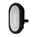 Outdoor LED Aufbauleuchte BULKHEAD, IP54 IK06, oval, 6W 4000K 420lm 120°, PC / ABS-Abdeckung, Schwarz
