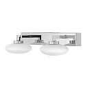 LED Spiegelleuchte SMART+ WIFI ORBIS WALL ELYPSE, 34cm, 2-flammig, 12W 3000-6500K 800lm 110°, weiß
