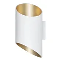 LED Wandleuchte SMART+ WIFI ORBIS CYLINDRO, 20 x 12.7cm, 12W 3000-6500K 700lm, weiß