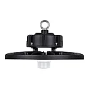 Ledvance HIGH BAY SENSOR GEN 4 147W 840 110DEG IP65