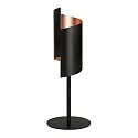 SMART WIFI DECOR TWIST TABLE TWBK