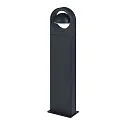 SMART OUTD WIFI SWING ROUND 70CM TW