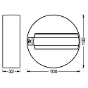 Ledvance TRACKLIGHT ROUND BASE BK